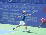 ITF国际男子网球巡回赛（银川站）圆满落幕 - 省体育局