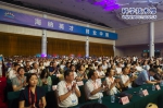 “聚智同心，共创未来”——2018中国海创周海归创业领袖峰会传递双创新风向 - 科技厅