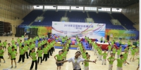 全国快乐体操比赛（银川站）在宁夏体育馆举行 - 省体育局