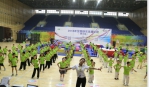 全国快乐体操比赛（银川站）在宁夏体育馆举行 - 省体育局