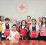宁夏红十字会举行“魔豆妈妈”创业助力金发放仪式 - 红十字会