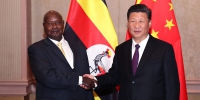 习近平会见乌干达总统穆塞韦尼 - 银川新闻网