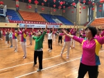 2018年宁夏全民健身公益行活动圆满收官 - 省体育局