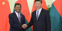 （中非合作论坛）习近平会见马达加斯加总统埃里 - 银川新闻网