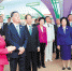 汪洋率中央代表团参观宁夏回族自治区成立60周年大型成就展 - 商务之窗