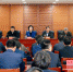 宁夏重新组建司法厅完成“物理整合” 开启新征程 - 法制办