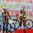 2018“喜德盛杯”环宁夏自行车联赛完美收官 - 省体育局