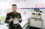 橄榄绿，为生命续航加油----宁夏首例现役军人成功捐献造血干细胞 - 红十字会