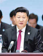 五次出席G20峰会，习近平提出哪些“中国主张”？ - 银川新闻网