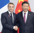习近平会见法国总统马克龙 - 银川新闻网