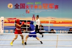 2018年全国女子拳击冠军赛在银川落幕 - 省体育局