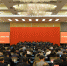 2019年全国科技工作会议在京召开 - 科技厅