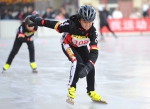 体育产业中心举办青少年滑冰赛 - 省体育局