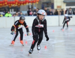 体育产业中心举办青少年滑冰赛 - 省体育局