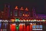 【网络中国节】中国春节，让世界读懂“家”的温暖与深情 - 银川新闻网