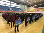 宁夏第二届农民篮球争霸赛圆满落幕 - 省体育局