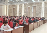 宁夏举办反兴奋剂及科学化训练培训班 - 省体育局