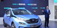 第二届中国（宁夏）国际车展在银川开幕 新能源汽车成焦点 - 商务之窗