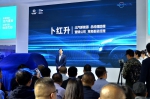 第二届中国（宁夏）国际车展在银川开幕 新能源汽车成焦点 - 商务之窗
