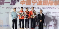 宁夏运动员在国际攀岩大师赛收获银牌 - 省体育局