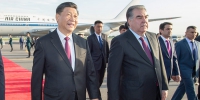 习近平抵达杜尚别开始出席亚洲相互协作与信任措施会议第五次峰会并对塔吉克斯坦共和国进行国事访问 - 银川新闻网