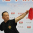 宁夏选手在第八届世界传统武术锦标赛大放异彩 - 省体育局