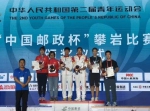 宁夏队收获全国二青会攀岩比赛一金一银两铜 - 省体育局