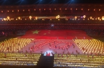 第二届全国青年运动会开幕宁夏代表团精彩亮相 - 省体育局