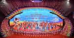 宁夏代表团在第二届全国青年运动会收获17金18银37铜 - 省体育局
