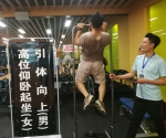 宁夏“健康中国”运动达人挑战赛顺利收官 - 省体育局