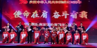 自治区体育局举办庆祝新中国成立七十周年文艺汇演 - 省体育局
