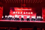 自治区体育局举办庆祝新中国成立七十周年文艺汇演 - 省体育局