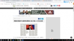 中央广电总台台长批西方媒体不尊重事实引发舆论广泛关注 - 银川新闻网