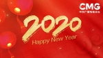 中国中央广播电视总台台长向海外受众祝贺新年 - 银川新闻网
