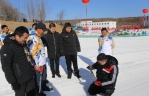 自治区体育局开展全区冰雪运动场所专项检查 - 省体育局