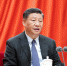 习近平在十九届中央纪委四次全会上发表重要讲话 - 银川新闻网