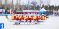 宁夏队在第十四届全国冬季运动会冰上龙舟项目收获佳绩 - 省体育局