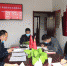 宁夏消防协会党支部召开党员大会推进党支部规范化建设 - 消防网