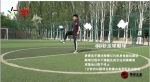 宁夏举办全区线上亲子体育活动 - 省体育局