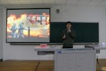 宁夏科协大讲堂消防安全公益项目走进宁夏大学 - 消防网