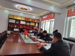 宁夏消防协会召开第四届理事会换届筹备工作会议 - 消防网