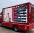 宁夏消防协会配备消防科普宣传车打造流动宣传阵地 - 消防网