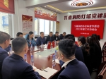宁夏消防协会科普专委会召开2021年度工作总结会 - 消防网
