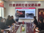 宁夏消防协会举办科普能力提升培训班 - 消防网