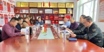 宁夏消防协会召开第四届理事会第二次会长办公会 - 消防网
