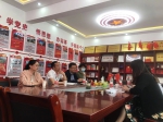 宁夏民生物业管理有限公司负责人到宁夏消防协会走访调研 - 消防网