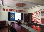 宁夏消防协会举办第五期大讲堂活动 - 消防网