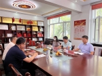 应急管理出版社来宁夏消防协会指导座谈交流工作 - 消防网