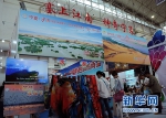 "神奇宁夏"亮相2016中国—东盟博览会旅游展 - 商务之窗