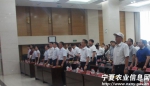 农牧厅召开学习贯彻自治区第十二次党代会精神“主题党日”党课暨“我的初心我的成长——做政治合格共产党员”演讲比赛 - 农业厅